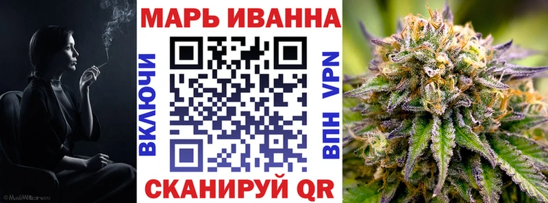 Магазины продажи наркотиков Брюховецкая Канабис  А ПВП  Cocaine  ГАШ  Меф мяу мяу 