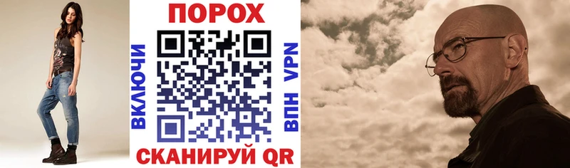 АМФ 98%  Брюховецкая 