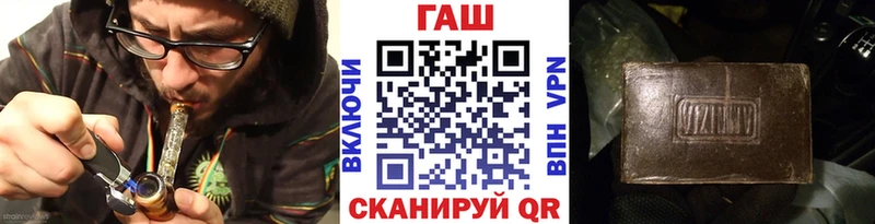 ГАШ 40% ТГК  Брюховецкая 