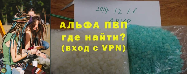 мдпв Кулебаки