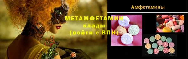мескалин Кукмор