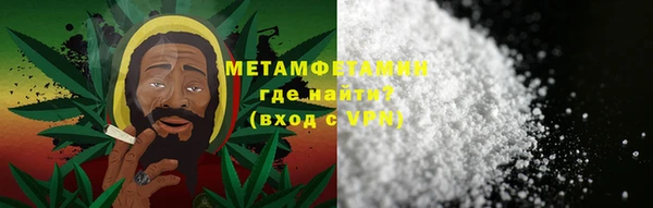 мескалин Кукмор
