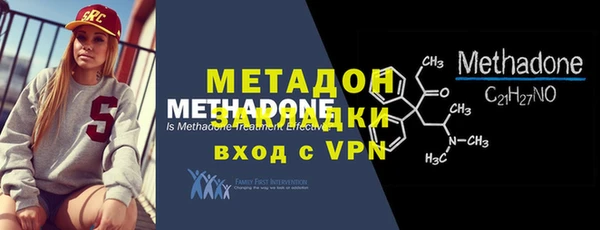 мескалин Кукмор