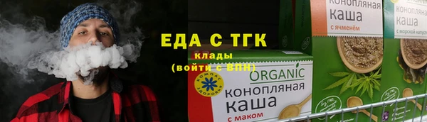 мескалин Кукмор