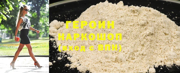 мескалин Кукмор