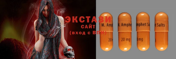 мдпв Кулебаки