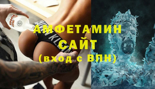 мескалин Кукмор
