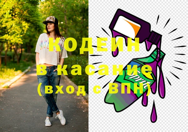 мдпв Кулебаки