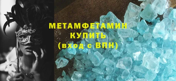 мескалин Кукмор