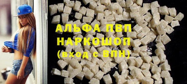 мдпв Кулебаки
