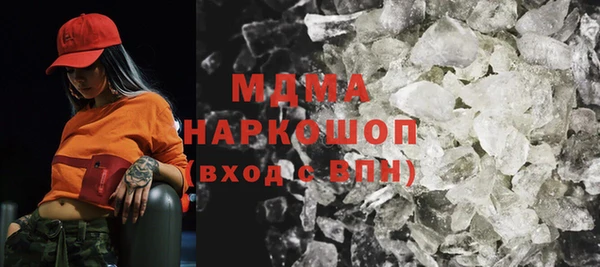 мдпв Кулебаки