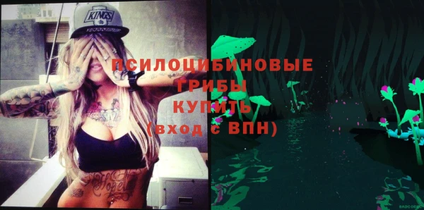 мефедрон мука Долгопрудный