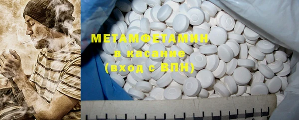 мескалин Кукмор