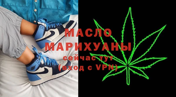 мескалин Кукмор