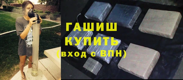 мдпв Кулебаки