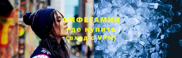 мдпв Кулебаки