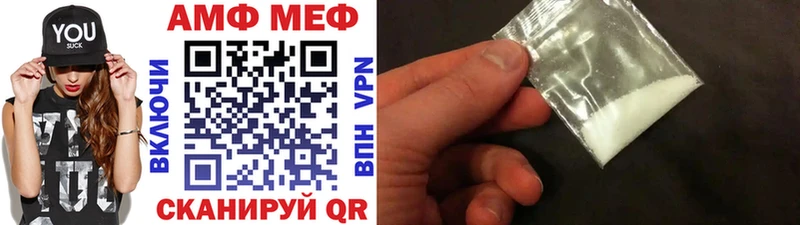 KRAKEN вход Брюховецкая Первитин кристалл