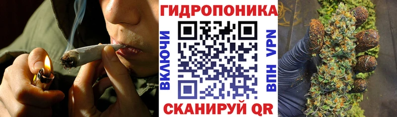 МАРИХУАНА MAZAR Брюховецкая