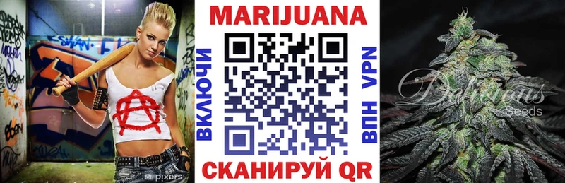 маркетплейс какой сайт  Брюховецкая  Марихуана тримм 